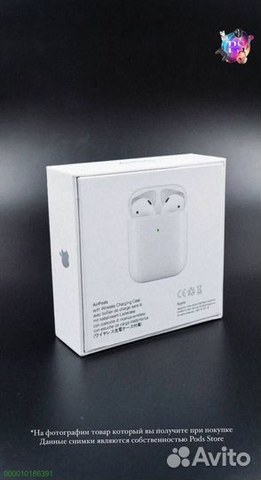 AirPods 2: Легкость и качество в одном