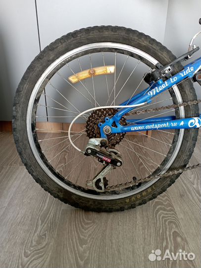 Велосипед детский 20 бу