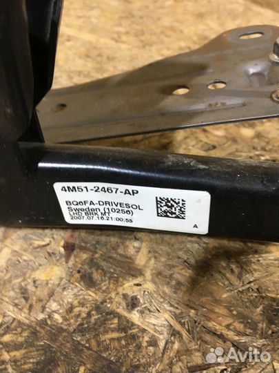 Педаль тормоза Ford Focus 2