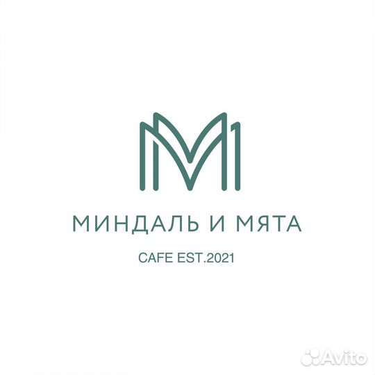 Помощник официанта (Раннер)