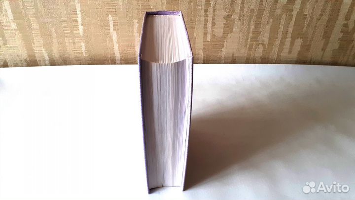 Большая книга афоризмов. К. Душенко. 1999 г