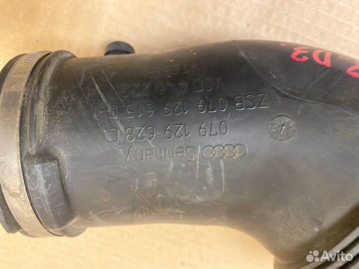 Патрубок воздушного фильтра Audi A8 D3 BVJ 2006