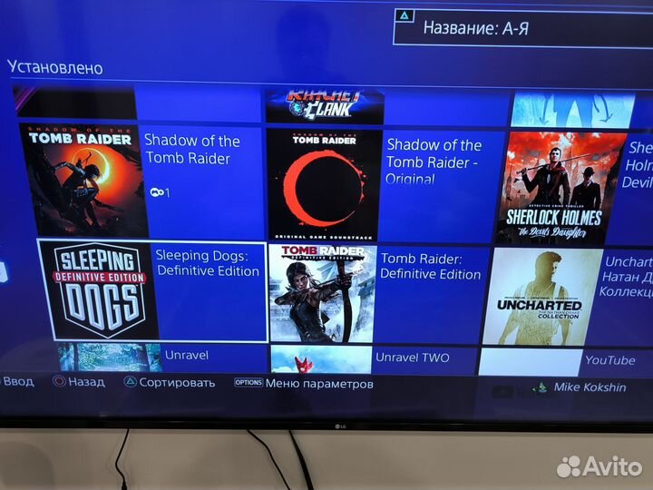 Sony PS4 slim 1tb, 38 игр