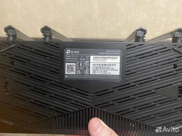 Wifi роутер игровой tplink archer ax50 ax3000