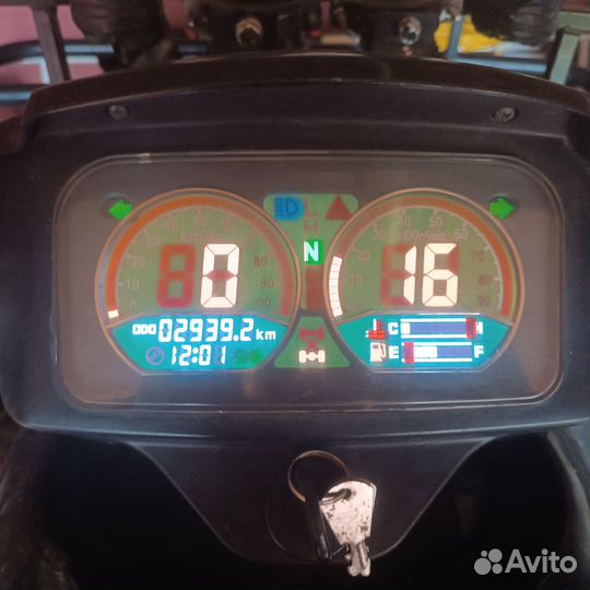 Квадроцикл CF500-2A