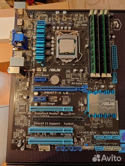 I7-3770k с материнской платой, памятью, кулер