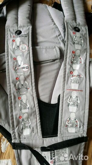 Кенгуру Britax
