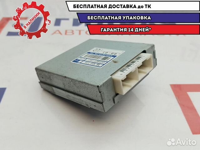 Блок управления АКПП Chevrolet Lacetti 96433173