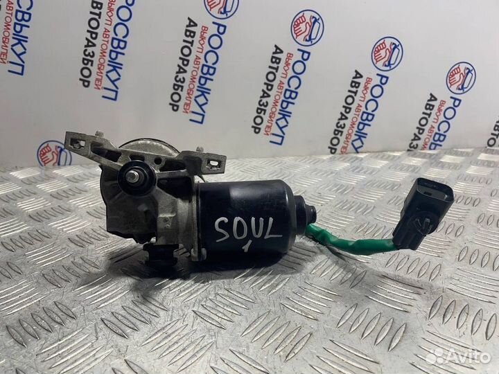 Моторчик стеклоочистителя Kia Soul (AM) I (2008–20