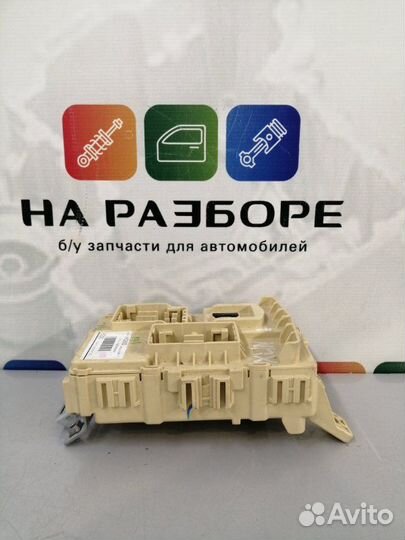 Блок предохранителей Kia Rio X-line