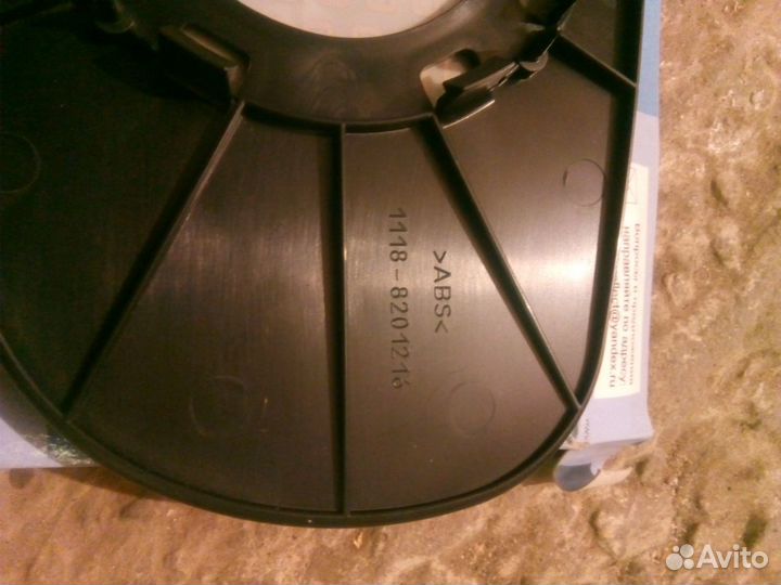 Зеркальный элемент ваз Калина 1118-8201216 правый