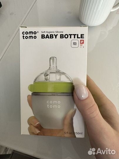 Бутылочка comotomo новая