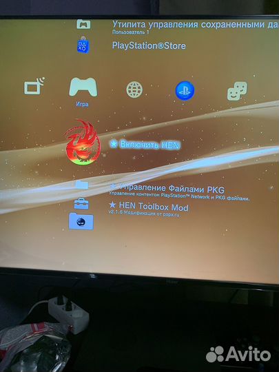 Sony playstation 3 Прошитая 2 джойстика