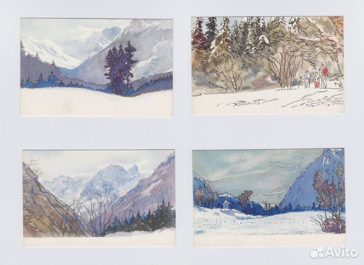 Открытки набор 1966 Виды Домбая 16 ш Васильев горы