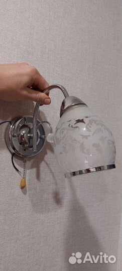 Светильник настенный