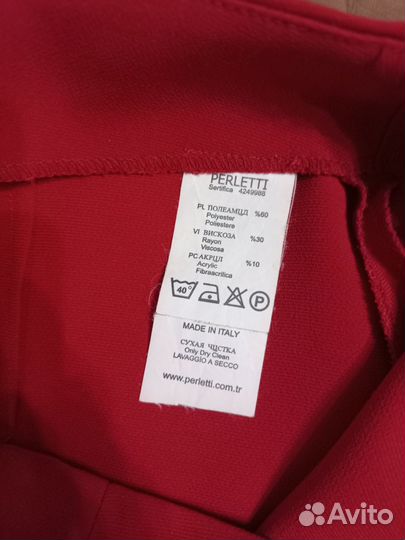 Юбка женская 42 44 новая