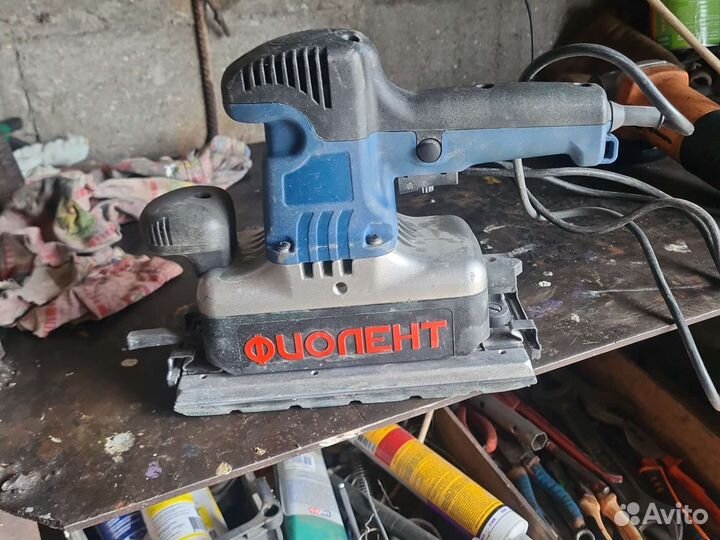 Машина шлифовальная