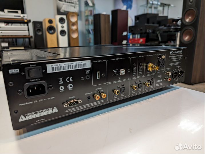 Cambridge Audio Azur 851D