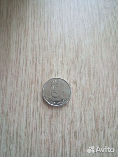 Монета 2 гривны