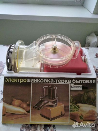 Электрошинковка