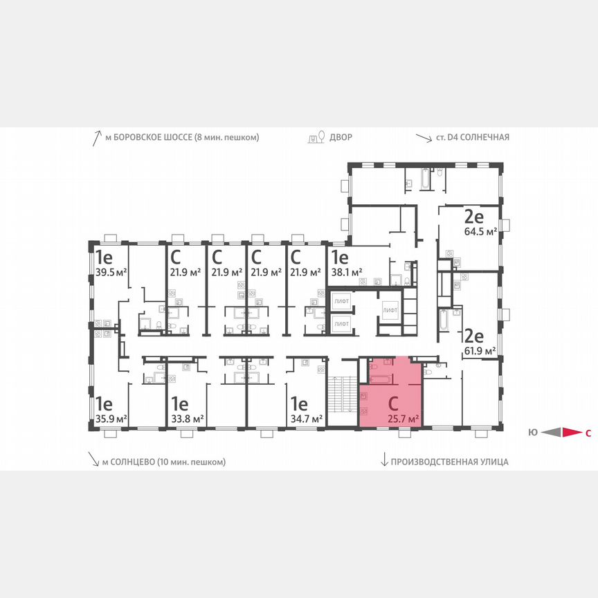 Квартира-студия, 25,7 м², 23/24 эт.