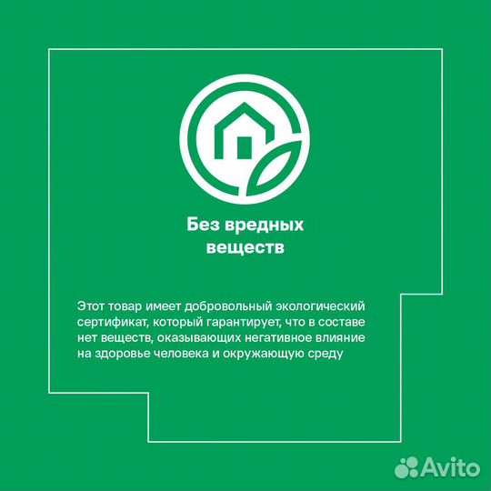 Ламинат «Дуб Фламанте» водостойкость 48 часов 33 класс толщина 8 мм с фаской 1.973 м²