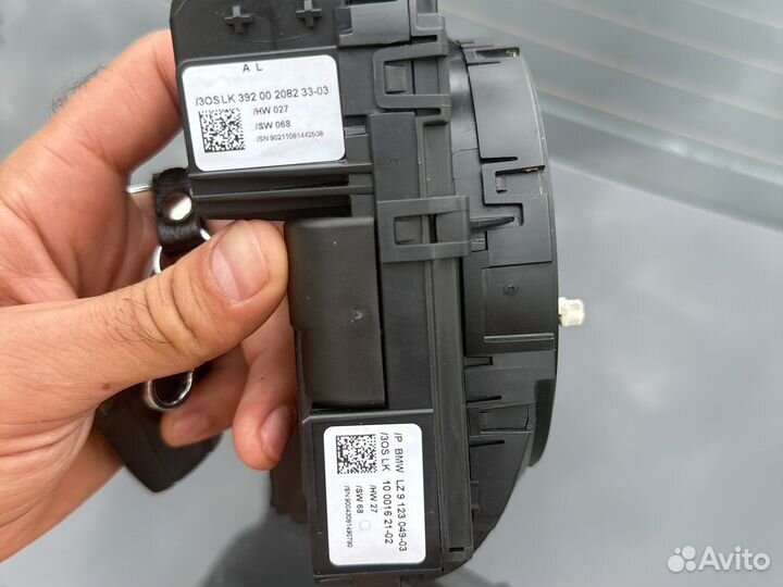 Блок управления BMW e90