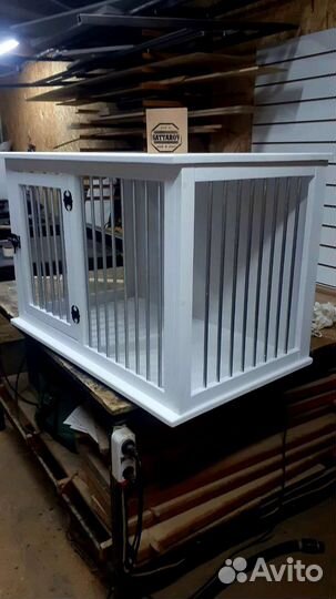 Домашний вольер