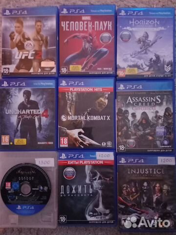 Игры на ps4 (новые поступления на последних фото)
