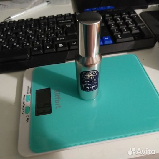 La Maison de la vanille