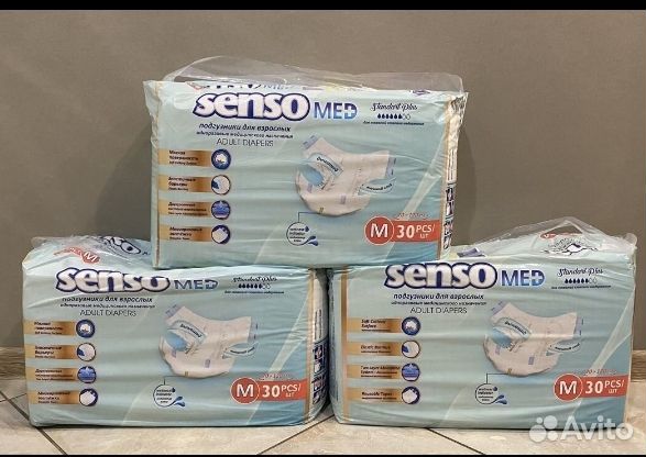Памперсы для взрослых seni 30 шт