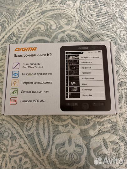 Электронная книга digma K2 новая