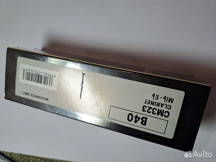 Мундштук vandoren B40 кларнет Си и Ми