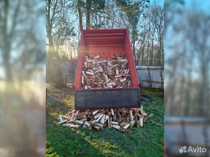 Дрова березовые 5 кубов с доставкой. Качественные