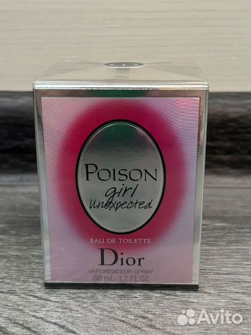 Dior poison girl unexpected