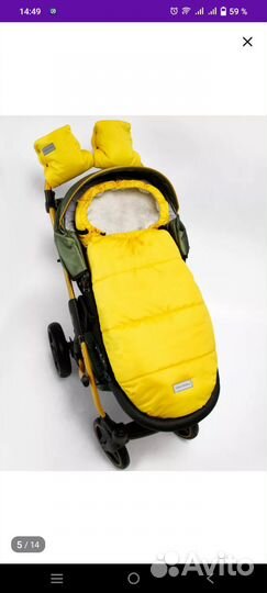 Зимний конверт в коляску на овчине 