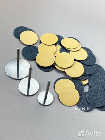 Файлы для смарт дисков