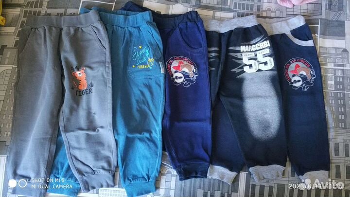 Для мальчика