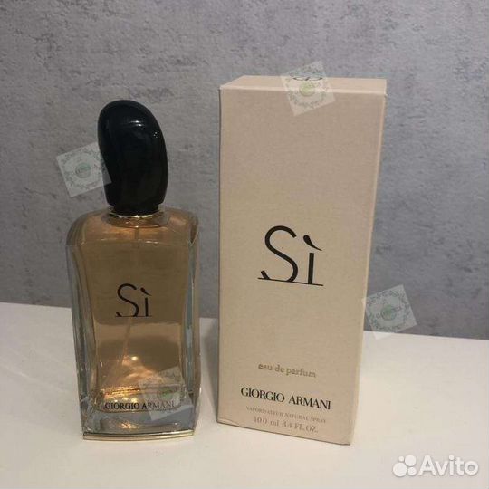 Туалетная вода Armani - Si - 100 ml