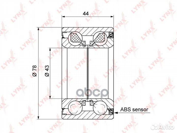 Комплект подшипника ступицы колеса перед WB