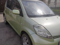 Daihatsu Sirion 1.0 MT, 2006, 250 000 км, с пробегом, цена 390 000 руб.