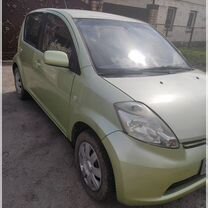 Daihatsu Sirion 1.0 MT, 2006, 250 000 км, с пробегом, цена 370 000 руб.