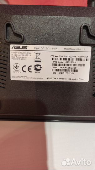 Wifi роутер asus RT-N11P