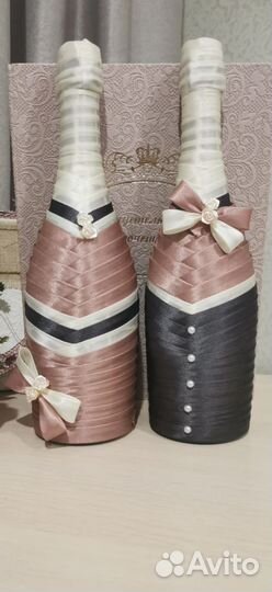 Свадебные аксессуары