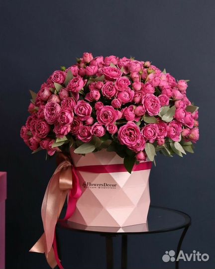 Цветы с доставкой махачкала каспийск