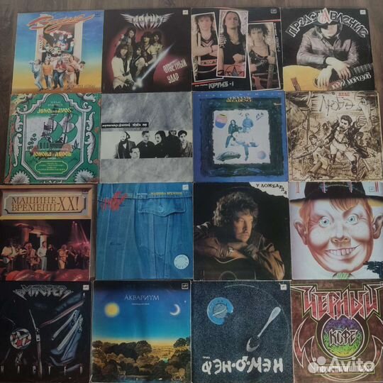 Виниловые пластинки: Русский Рок