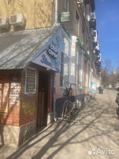 Купить велосипед Раменское Жуковский