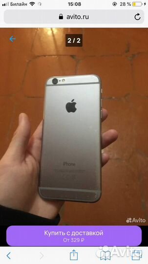 iPhone 6, 32 ГБ