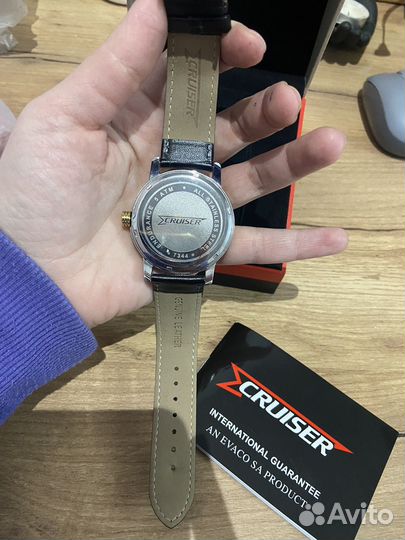 Часы мужские