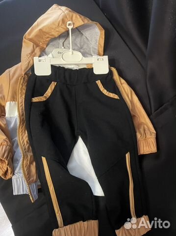 Костюм тройка